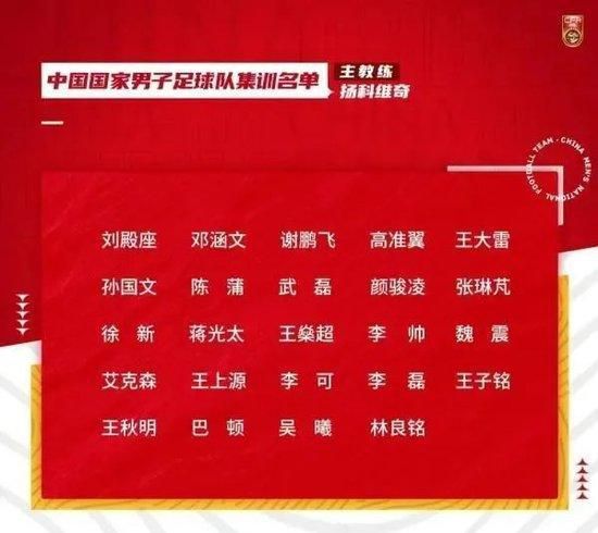 上半场克瓦拉茨赫利亚大单刀打飞，下半场加蒂破门，什琴斯尼送礼但奥斯梅恩进球越位。